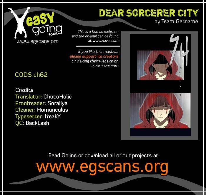 City of Dead Sorcerer Chapter 62 1